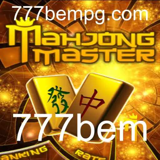 Descubra o Mundo de MahJongMaster: A Arte e Estratégia Por Trás do Clássico Jogo de Mahjong